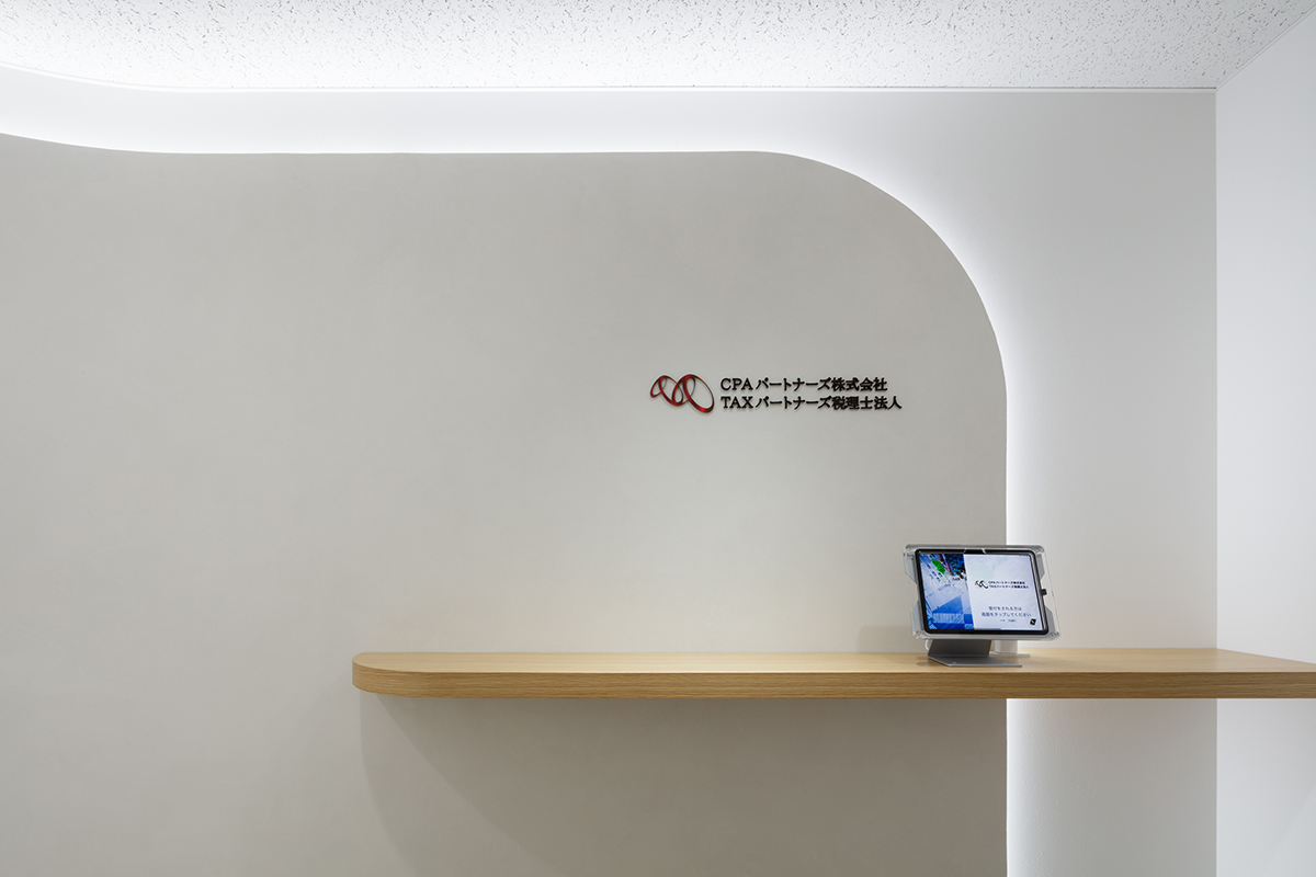 CPAパートナーズ株式会社