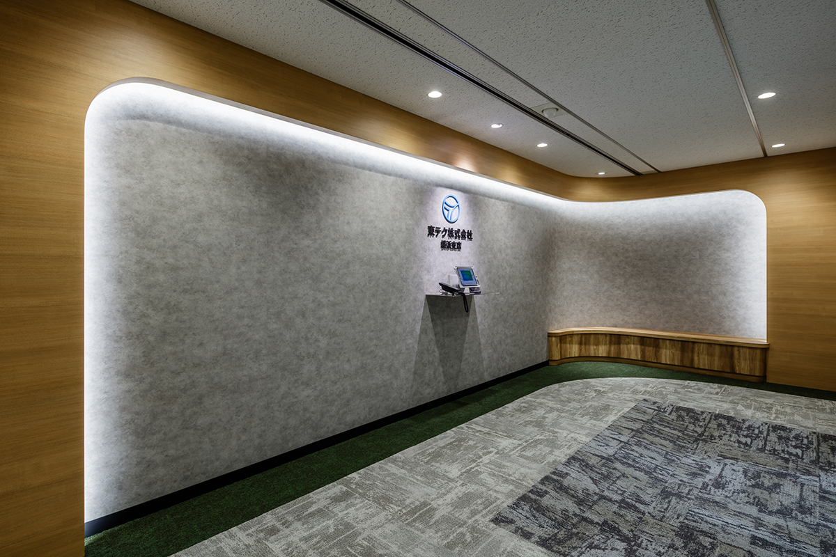 東テク株式会社 横浜支店移転工事